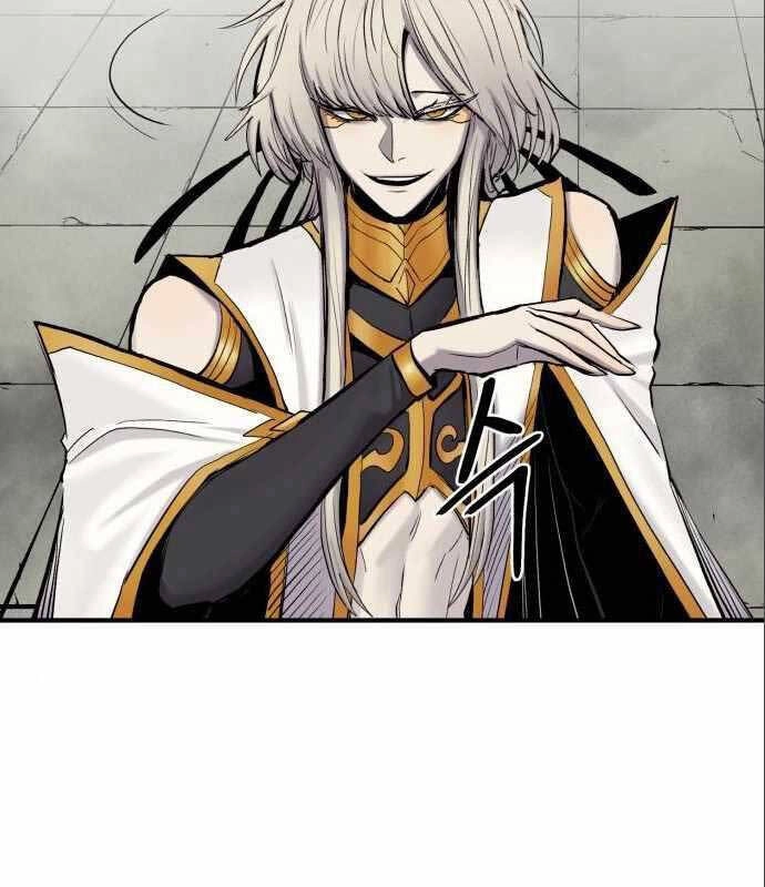 Tiếng Thét Cuồng Bạo Chapter 6 - 82