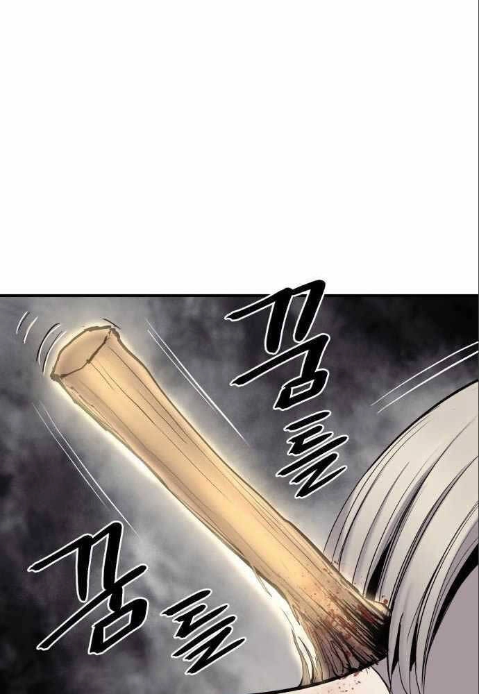 Tiếng Thét Cuồng Bạo Chapter 6 - 99