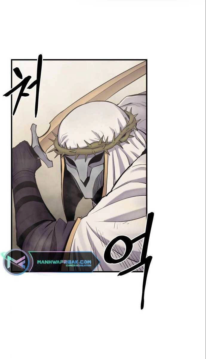 Tiếng Thét Cuồng Bạo Chapter 7 - 1