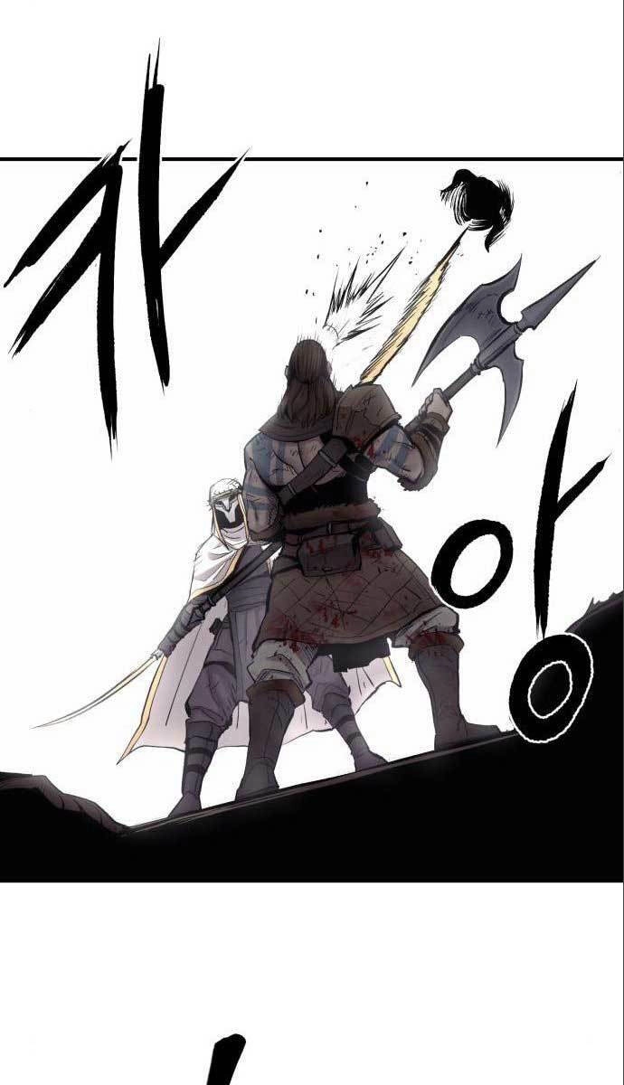 Tiếng Thét Cuồng Bạo Chapter 7 - 2