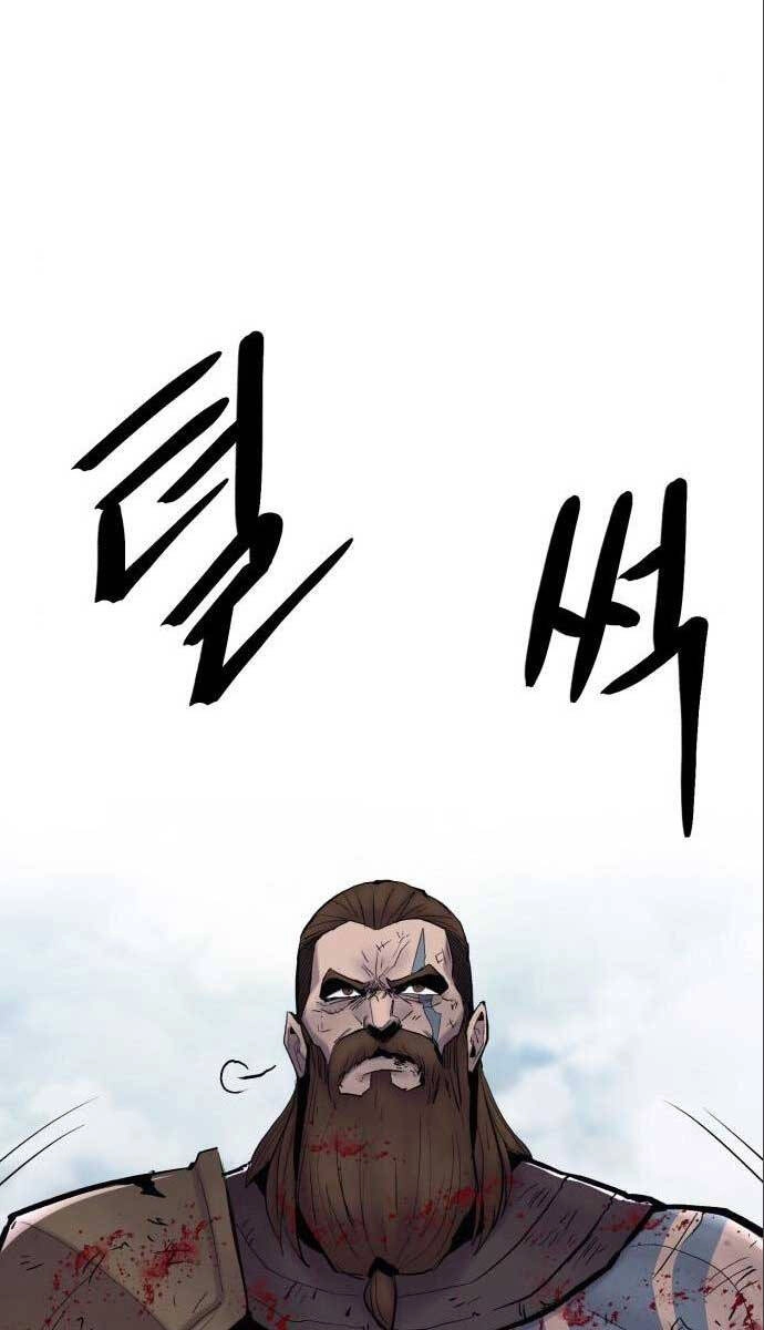 Tiếng Thét Cuồng Bạo Chapter 7 - 6