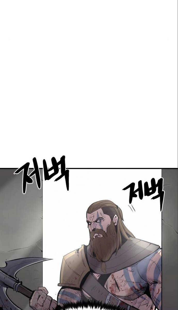 Tiếng Thét Cuồng Bạo Chapter 7 - 12