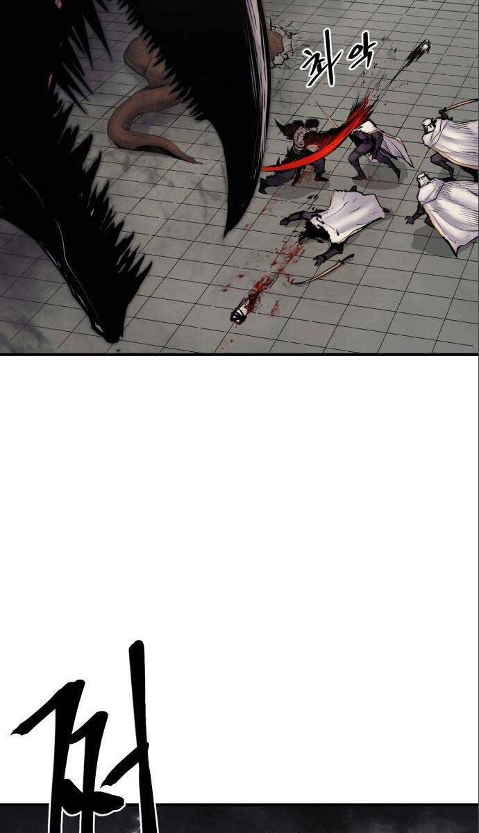 Tiếng Thét Cuồng Bạo Chapter 7 - 50