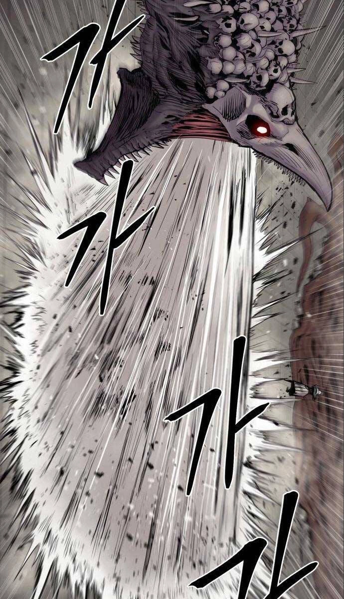 Tiếng Thét Cuồng Bạo Chapter 7 - 53