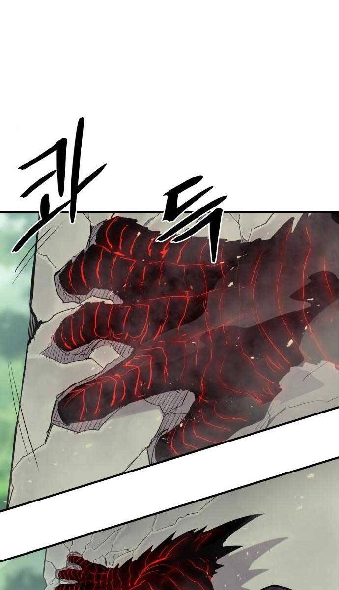 Tiếng Thét Cuồng Bạo Chapter 7 - 57