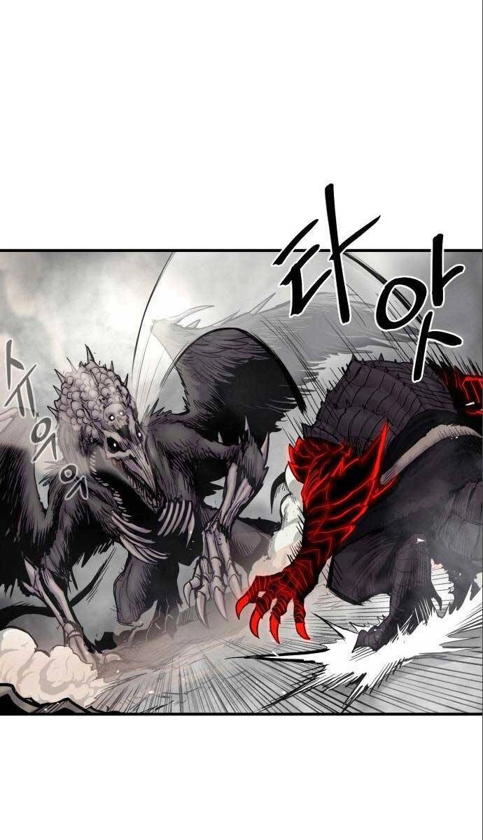 Tiếng Thét Cuồng Bạo Chapter 7 - 65