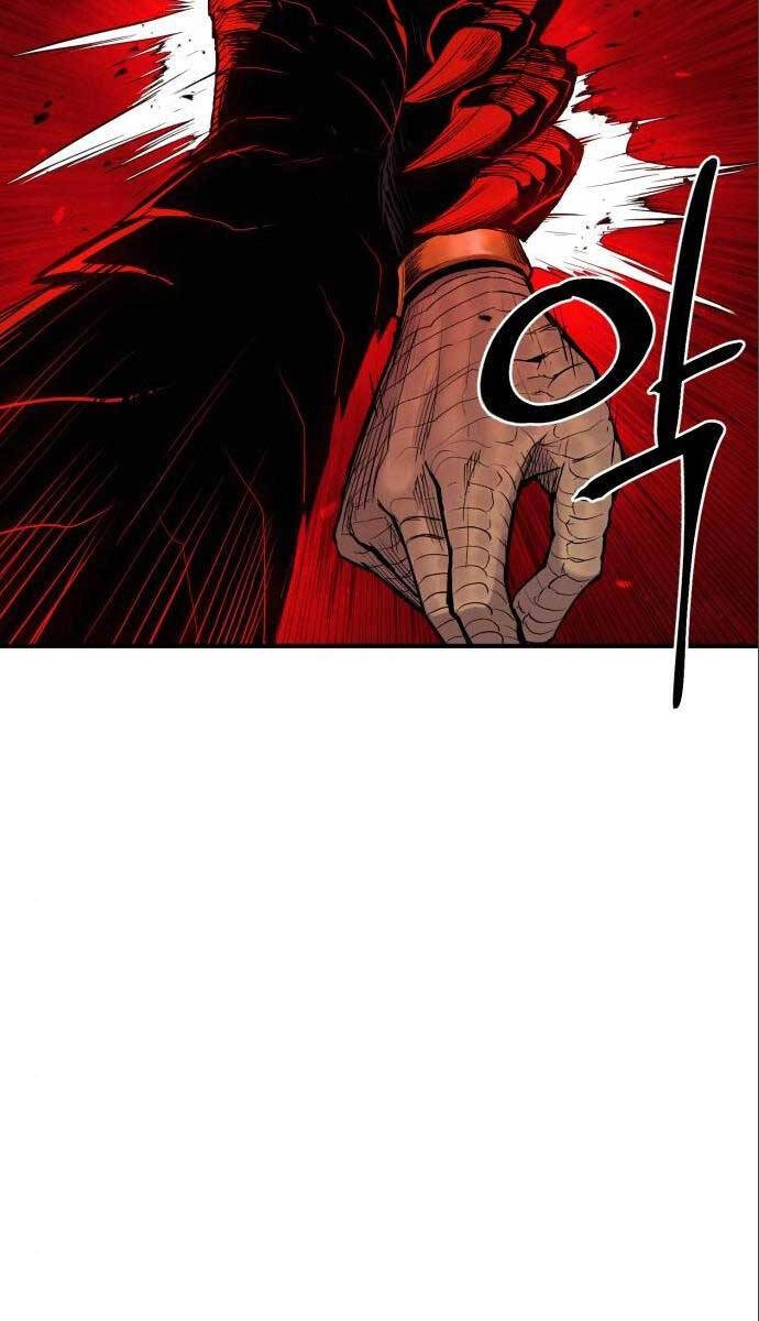 Tiếng Thét Cuồng Bạo Chapter 7 - 87