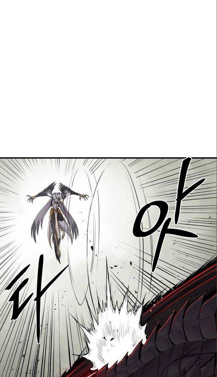 Tiếng Thét Cuồng Bạo Chapter 7 - 94