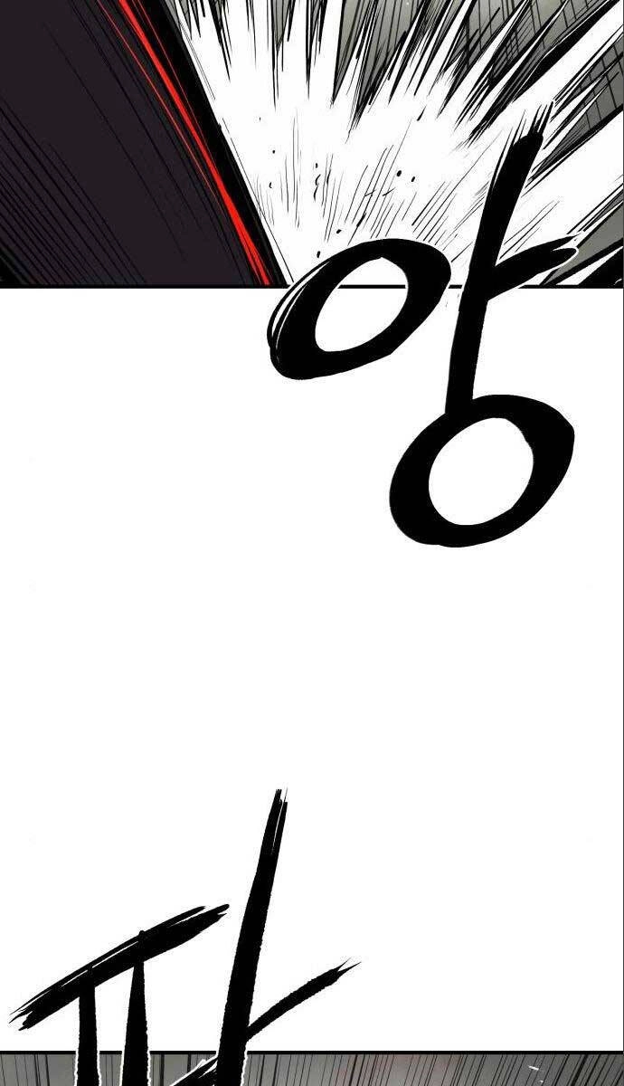 Tiếng Thét Cuồng Bạo Chapter 7 - 102