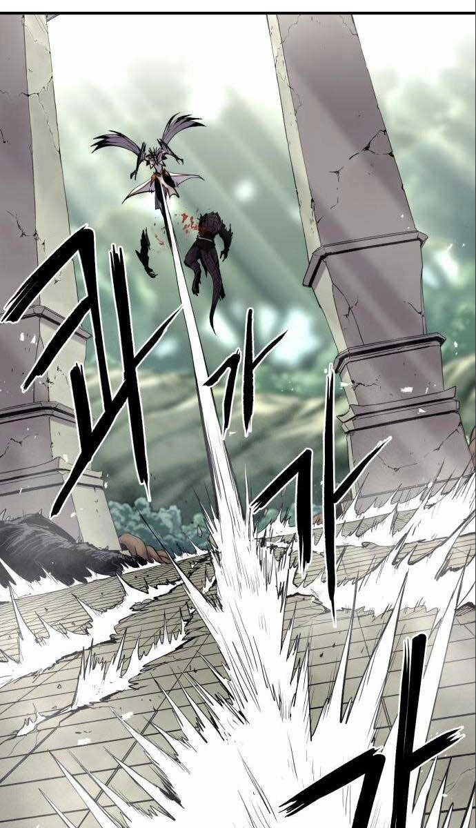 Tiếng Thét Cuồng Bạo Chapter 7 - 110