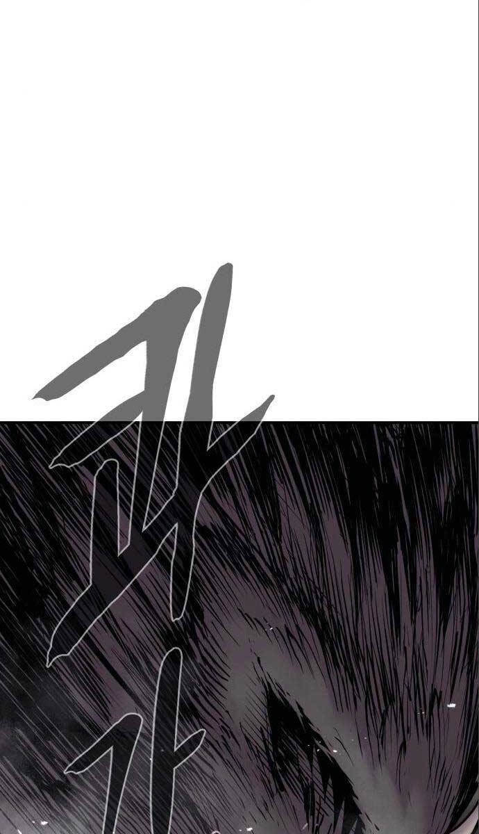 Tiếng Thét Cuồng Bạo Chapter 7 - 131