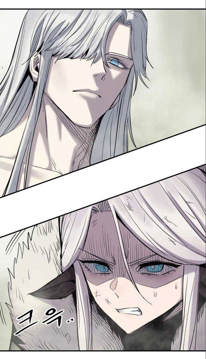 Tiếng Thét Cuồng Bạo Chapter 9 - 96