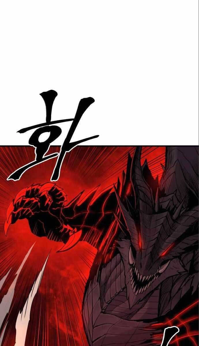 Tiếng Thét Cuồng Bạo Chapter 10 - 21