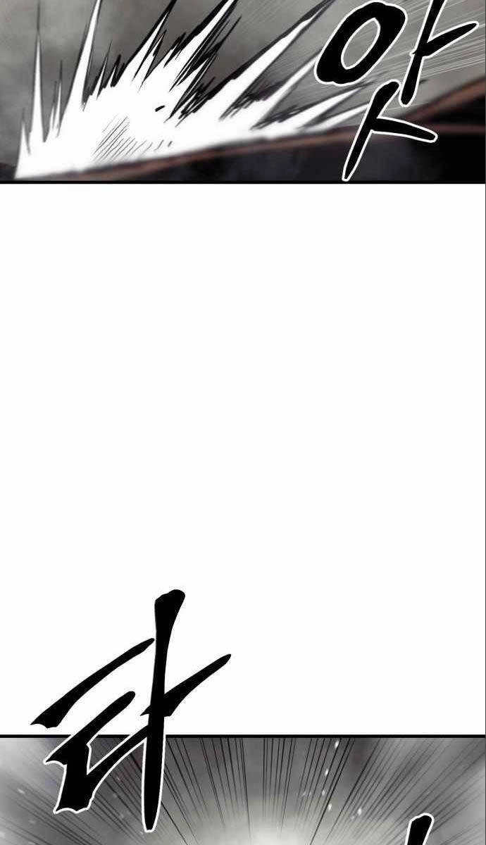 Tiếng Thét Cuồng Bạo Chapter 10 - 46