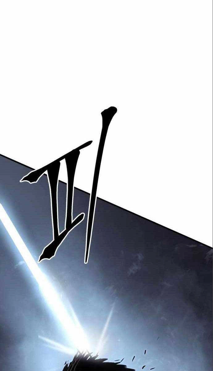 Tiếng Thét Cuồng Bạo Chapter 10 - 58