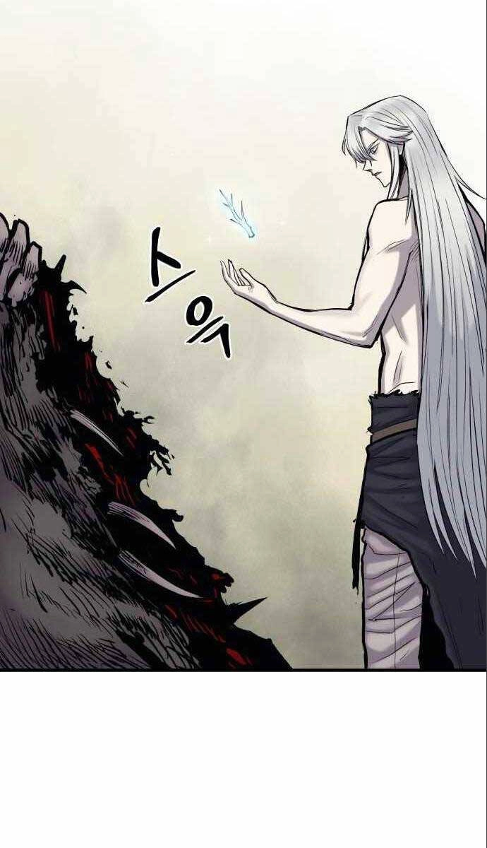 Tiếng Thét Cuồng Bạo Chapter 10 - 74