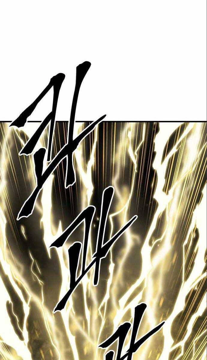 Tiếng Thét Cuồng Bạo Chapter 10 - 78