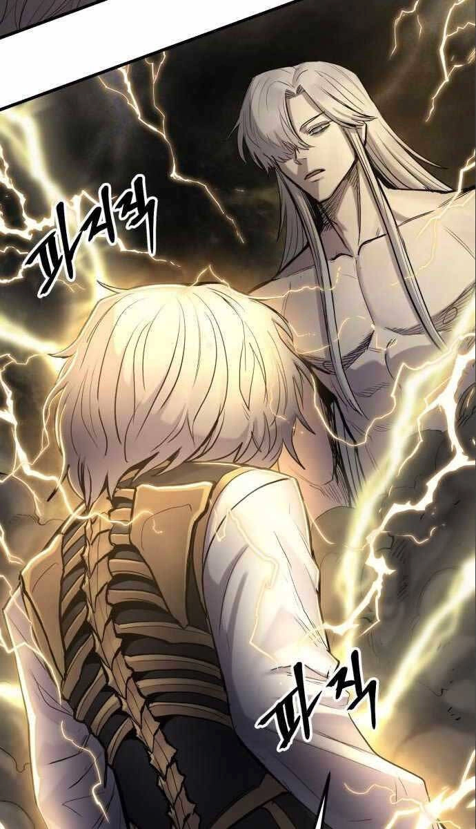 Tiếng Thét Cuồng Bạo Chapter 10 - 81