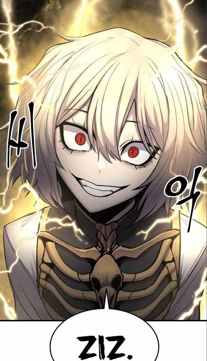 Tiếng Thét Cuồng Bạo Chapter 10 - 84