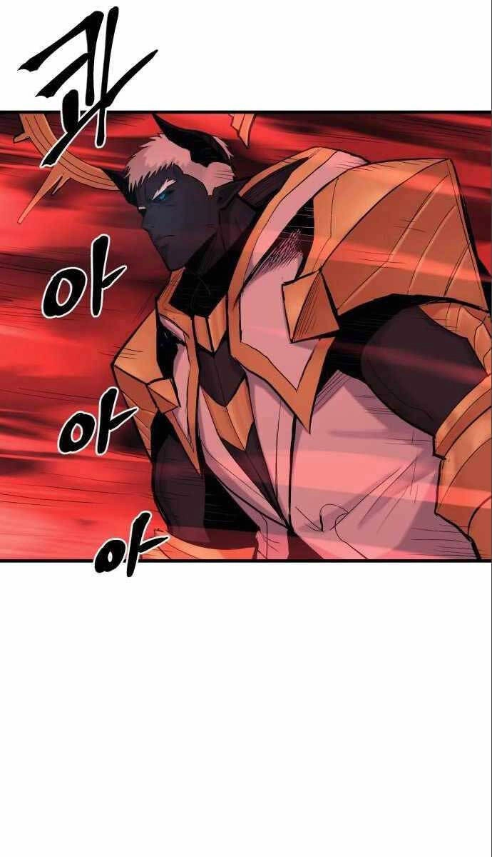 Tiếng Thét Cuồng Bạo Chapter 10 - 95