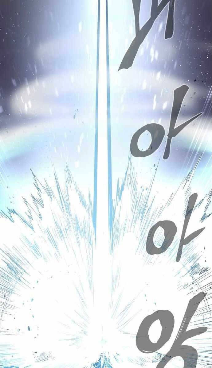 Tiếng Thét Cuồng Bạo Chapter 10 - 118