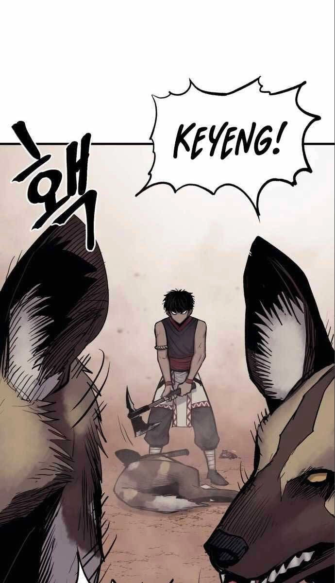 Tiếng Thét Cuồng Bạo Chapter 11 - 18