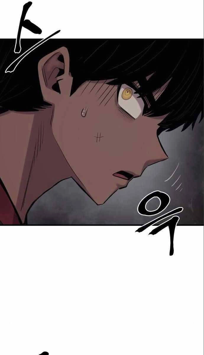 Tiếng Thét Cuồng Bạo Chapter 11 - 33