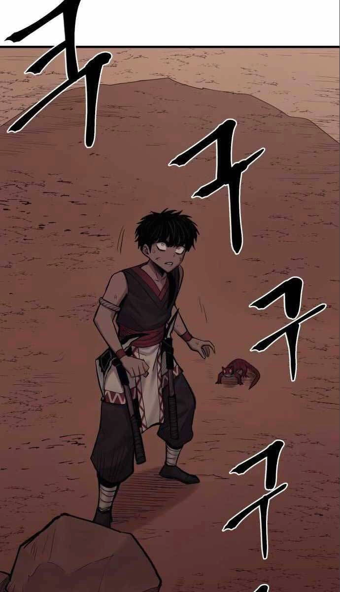 Tiếng Thét Cuồng Bạo Chapter 11 - 34