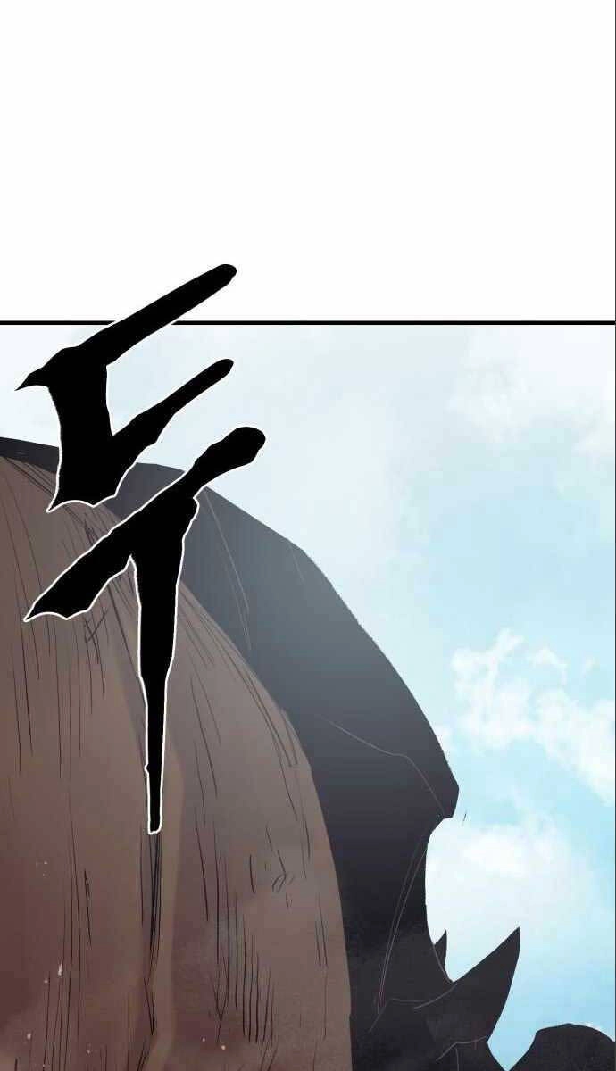 Tiếng Thét Cuồng Bạo Chapter 11 - 36