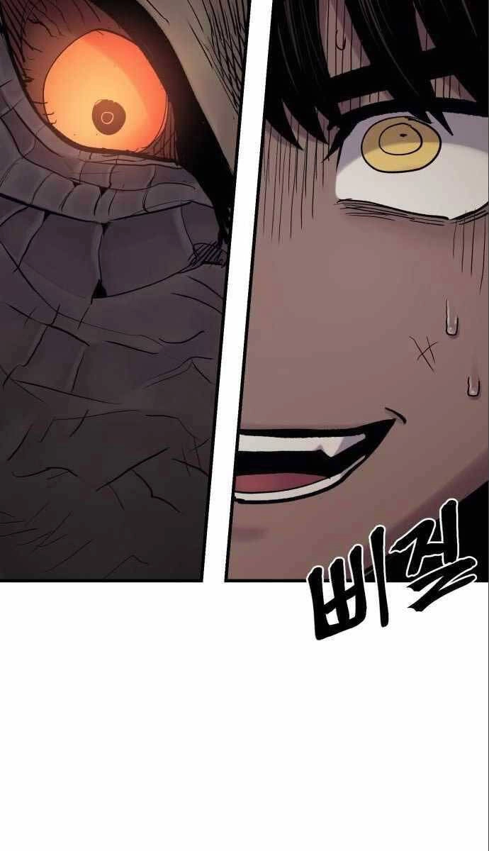 Tiếng Thét Cuồng Bạo Chapter 11 - 39