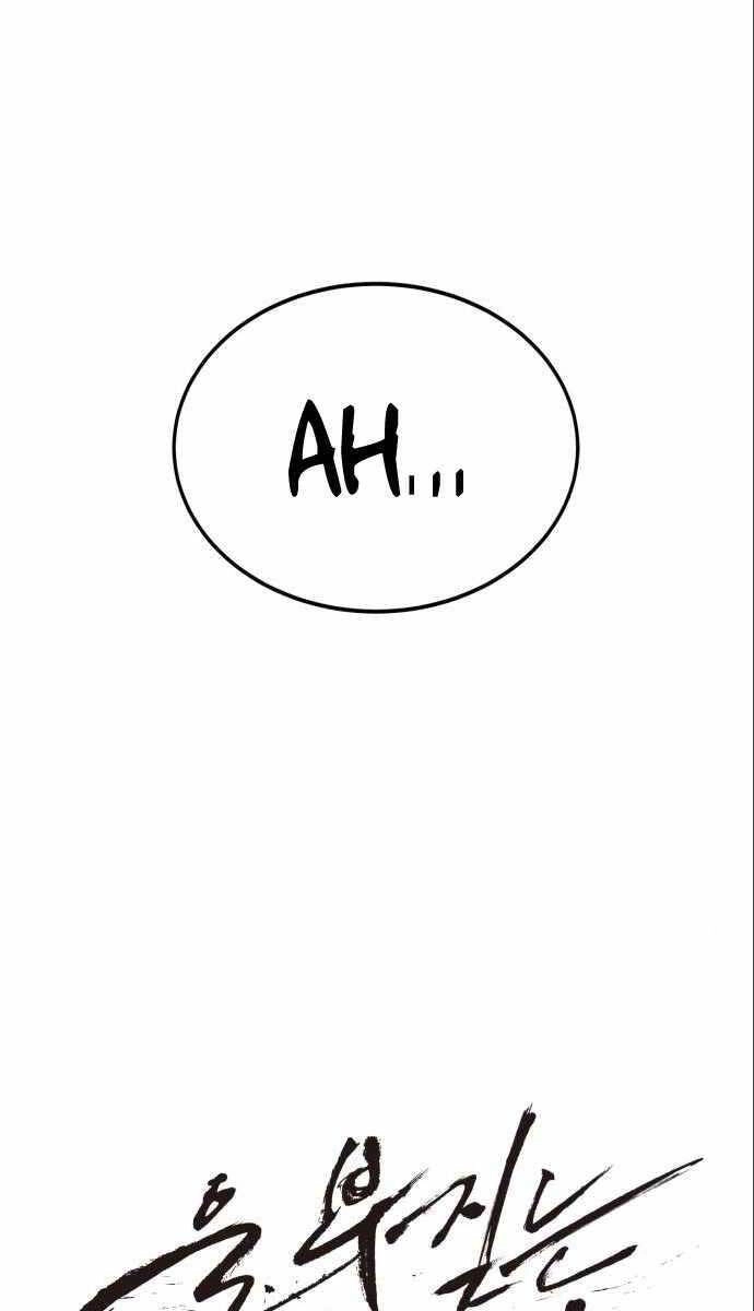 Tiếng Thét Cuồng Bạo Chapter 11 - 40