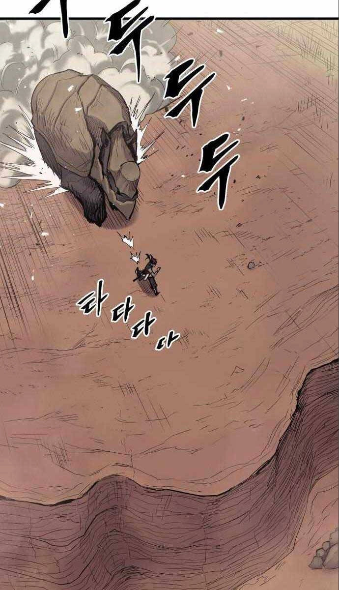 Tiếng Thét Cuồng Bạo Chapter 11 - 44