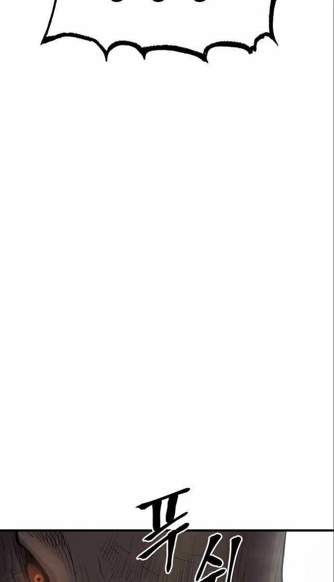 Tiếng Thét Cuồng Bạo Chapter 11 - 52