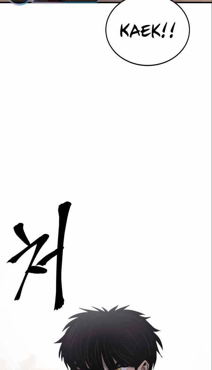 Tiếng Thét Cuồng Bạo Chapter 11 - 55