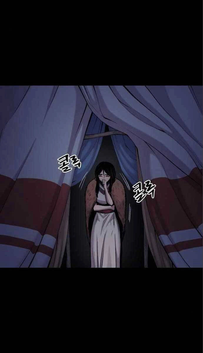 Tiếng Thét Cuồng Bạo Chapter 13 - 4