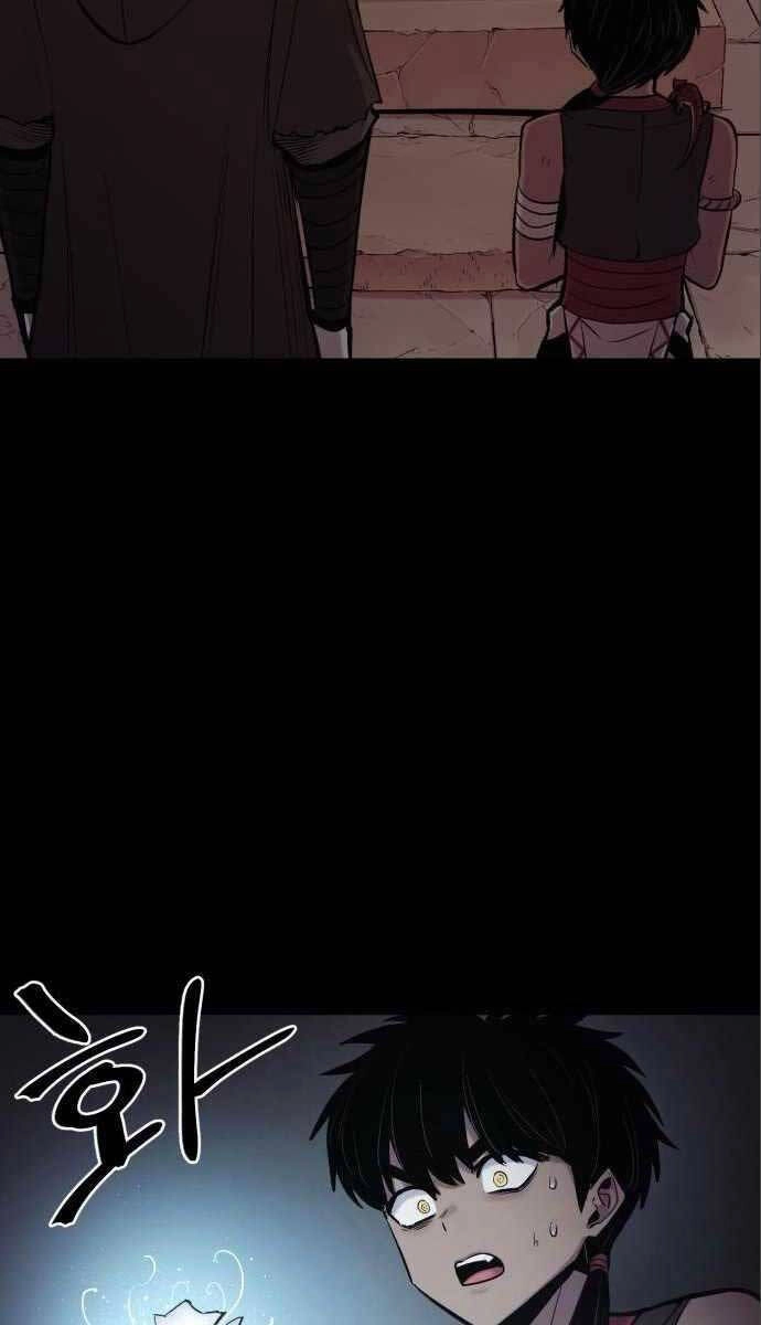 Tiếng Thét Cuồng Bạo Chapter 13 - 36