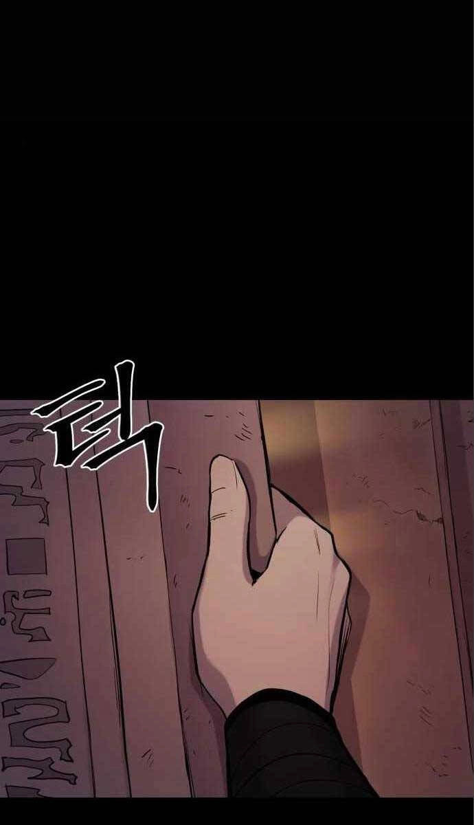 Tiếng Thét Cuồng Bạo Chapter 13 - 42