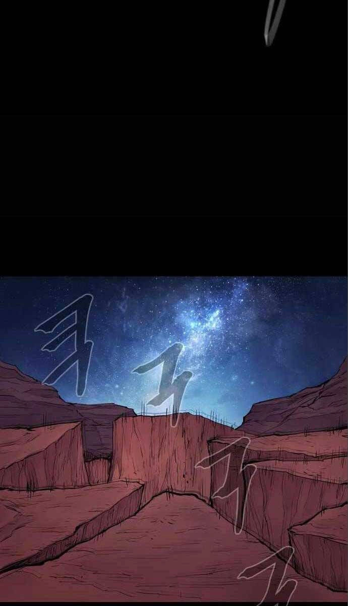 Tiếng Thét Cuồng Bạo Chapter 13 - 75