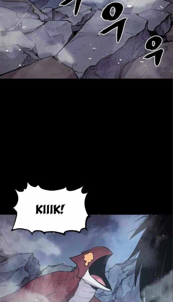 Tiếng Thét Cuồng Bạo Chapter 13 - 86