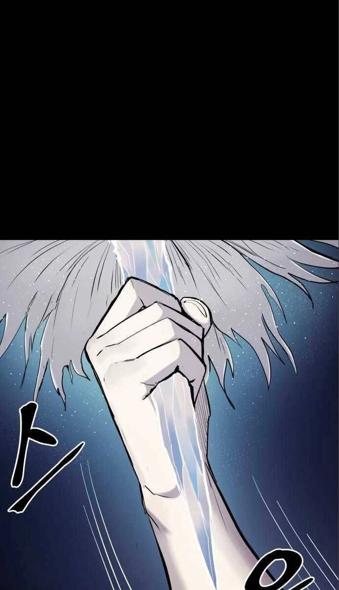 Tiếng Thét Cuồng Bạo Chapter 13 - 98