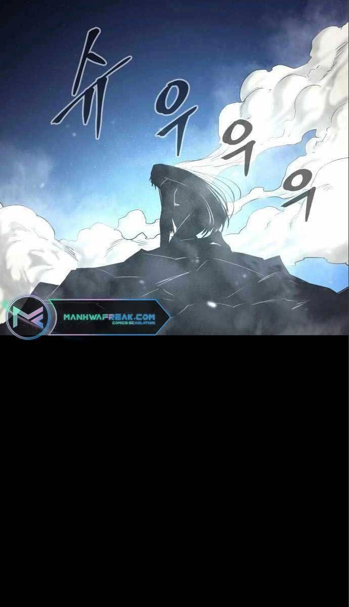 Tiếng Thét Cuồng Bạo Chapter 13 - 106