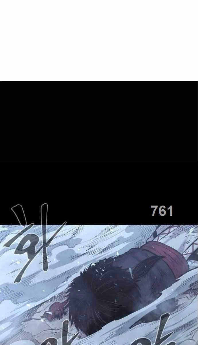 Tiếng Thét Cuồng Bạo Chapter 14 - 1