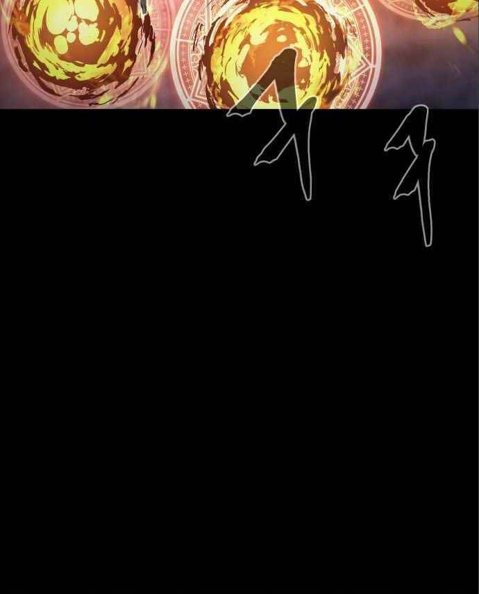 Tiếng Thét Cuồng Bạo Chapter 14 - 32