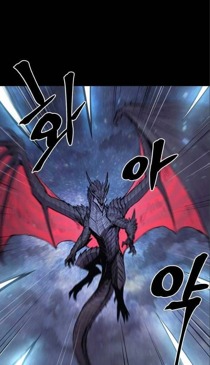 Tiếng Thét Cuồng Bạo Chapter 14 - 48