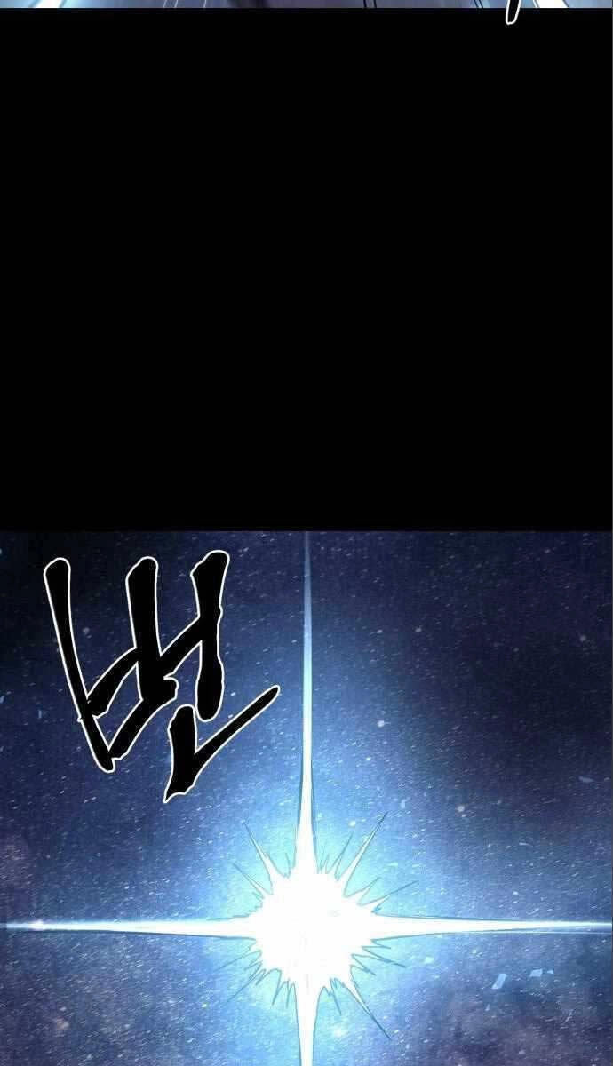 Tiếng Thét Cuồng Bạo Chapter 14 - 49