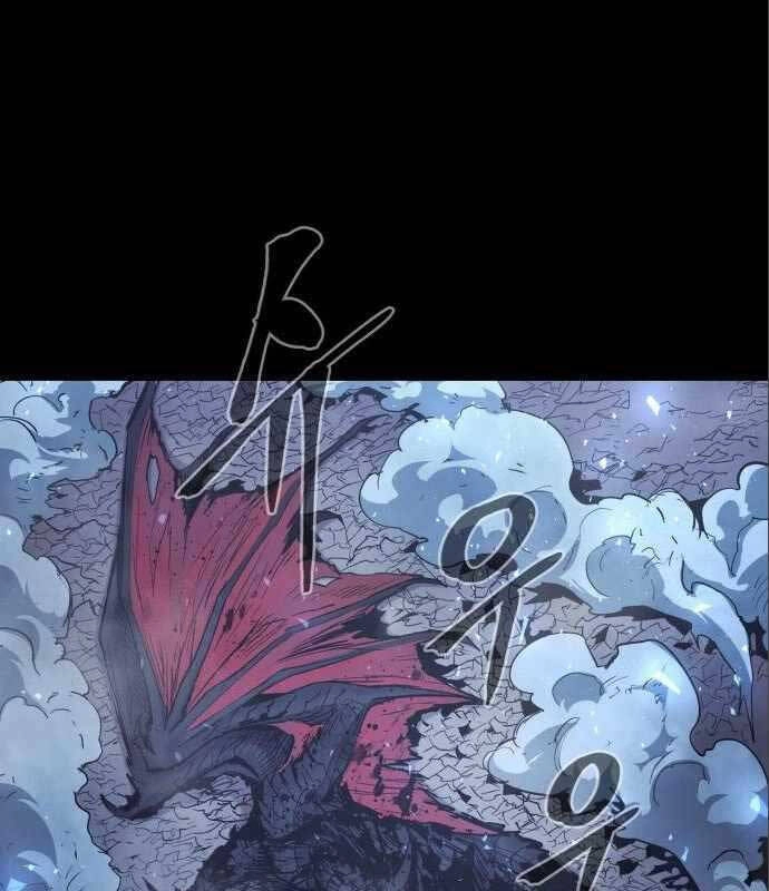 Tiếng Thét Cuồng Bạo Chapter 14 - 62