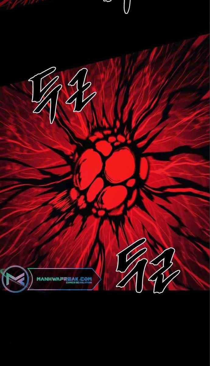 Tiếng Thét Cuồng Bạo Chapter 14 - 104