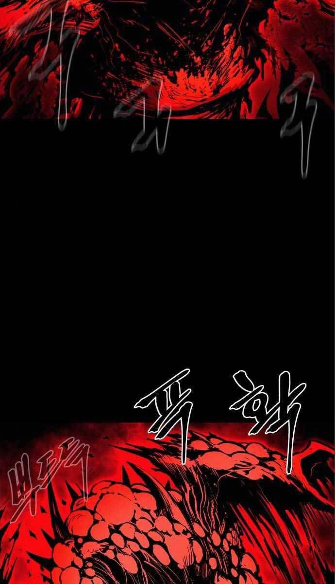 Tiếng Thét Cuồng Bạo Chapter 14 - 106