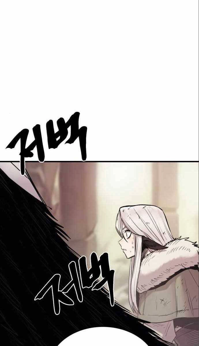 Tiếng Thét Cuồng Bạo Chapter 15 - 4