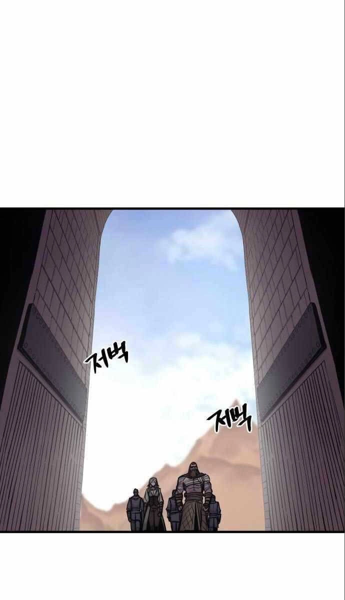 Tiếng Thét Cuồng Bạo Chapter 15 - 34